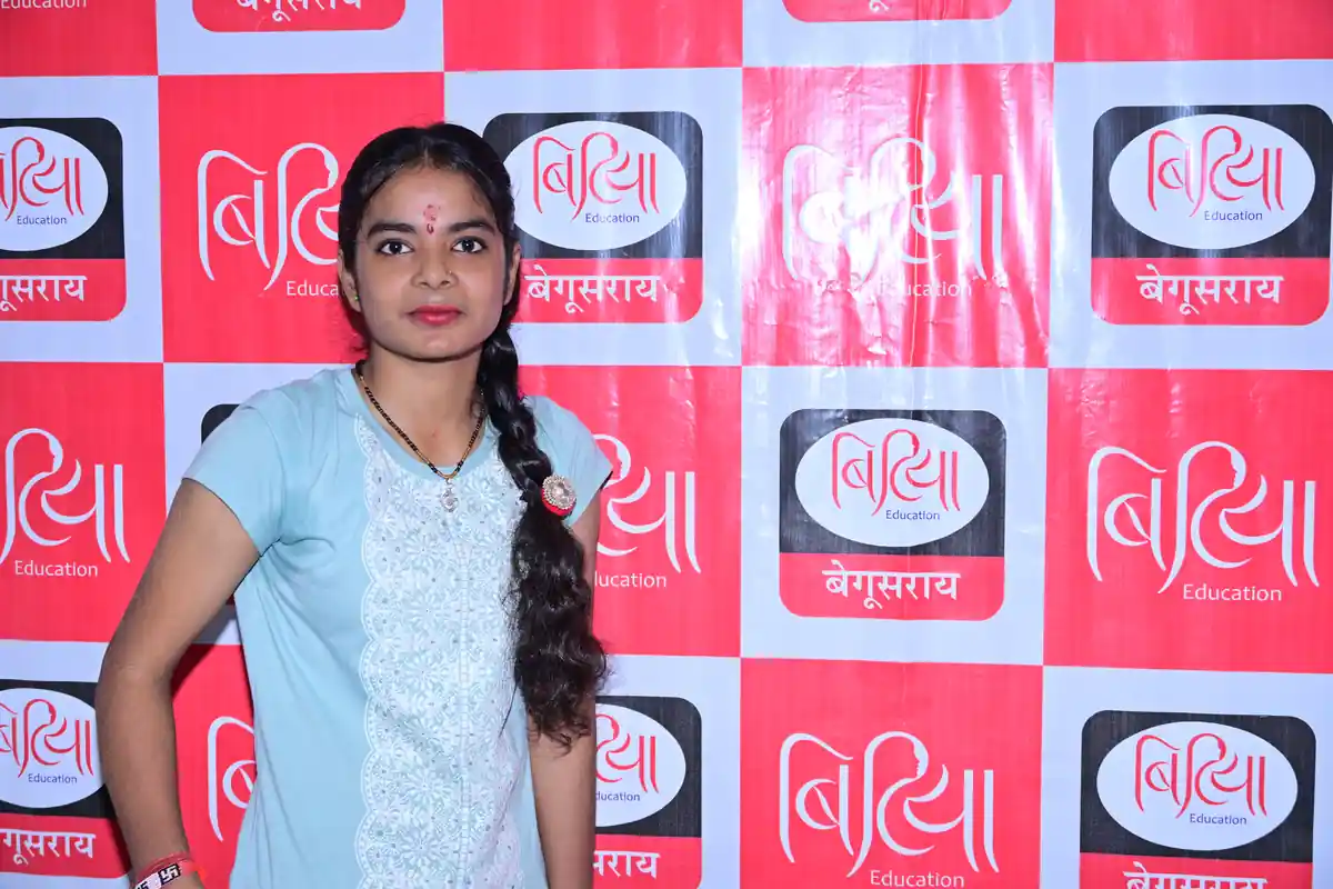 Bitiya Education 2025 Student #27